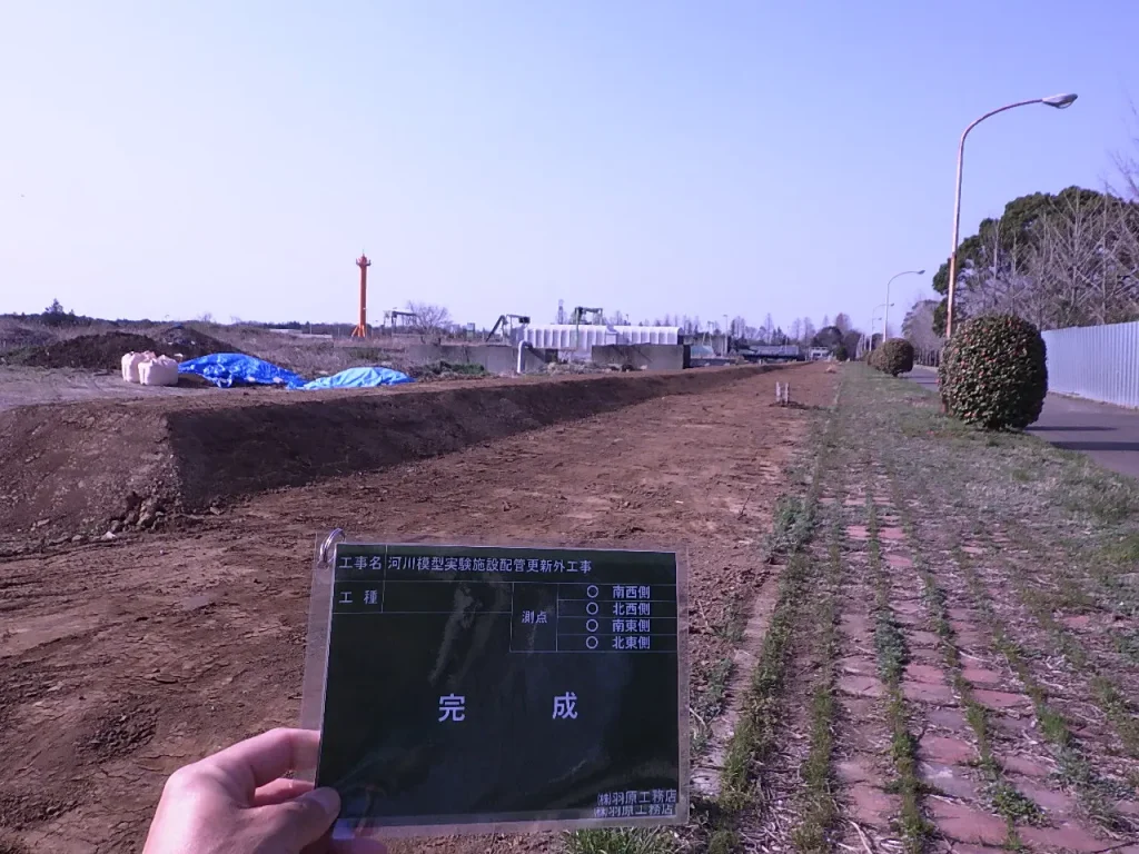 河川模型実験施設配管更新外工事-1